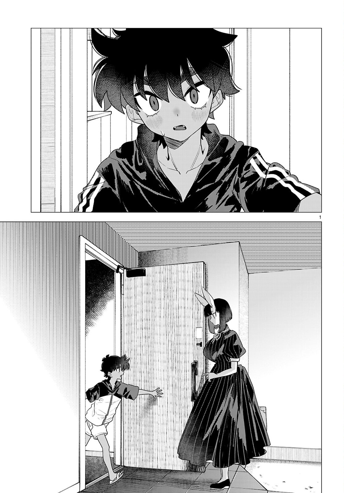 Ajin no Usagi-san to Hare-kun Chapter 1 5ページ
