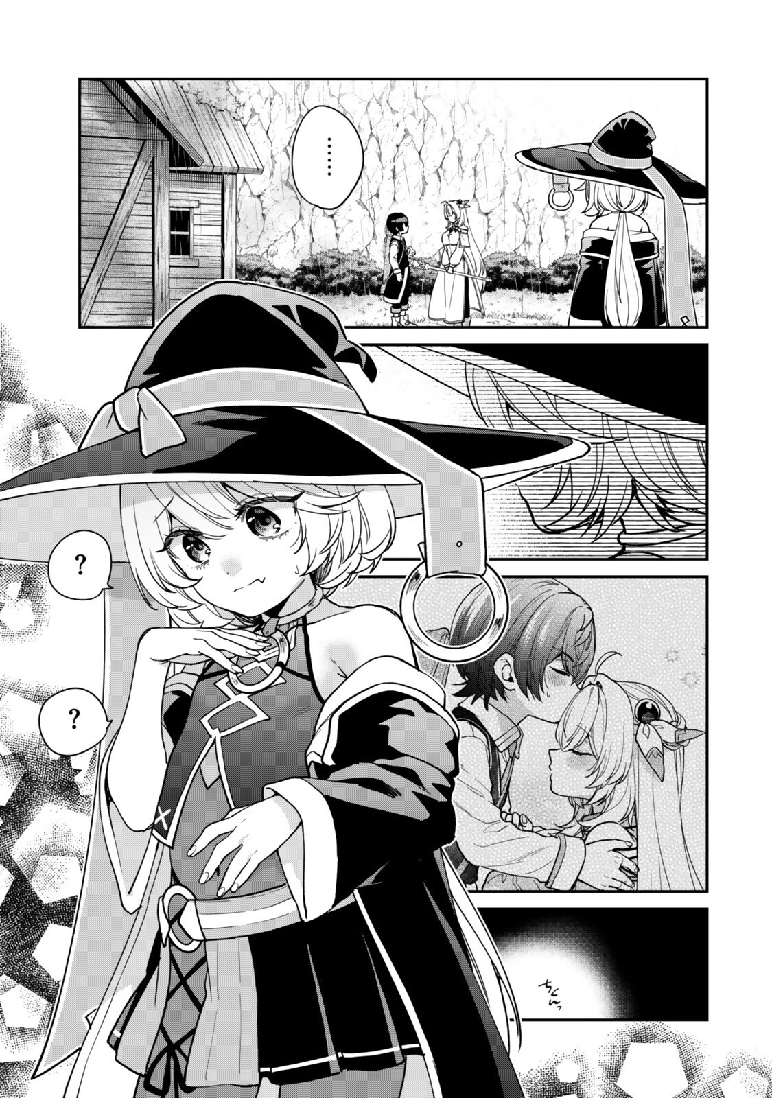 Saijaku Kizoku ni Tensei Shita node Akuyaku Tachi wo Atsumete Mita Chapter 23.4 8ページ