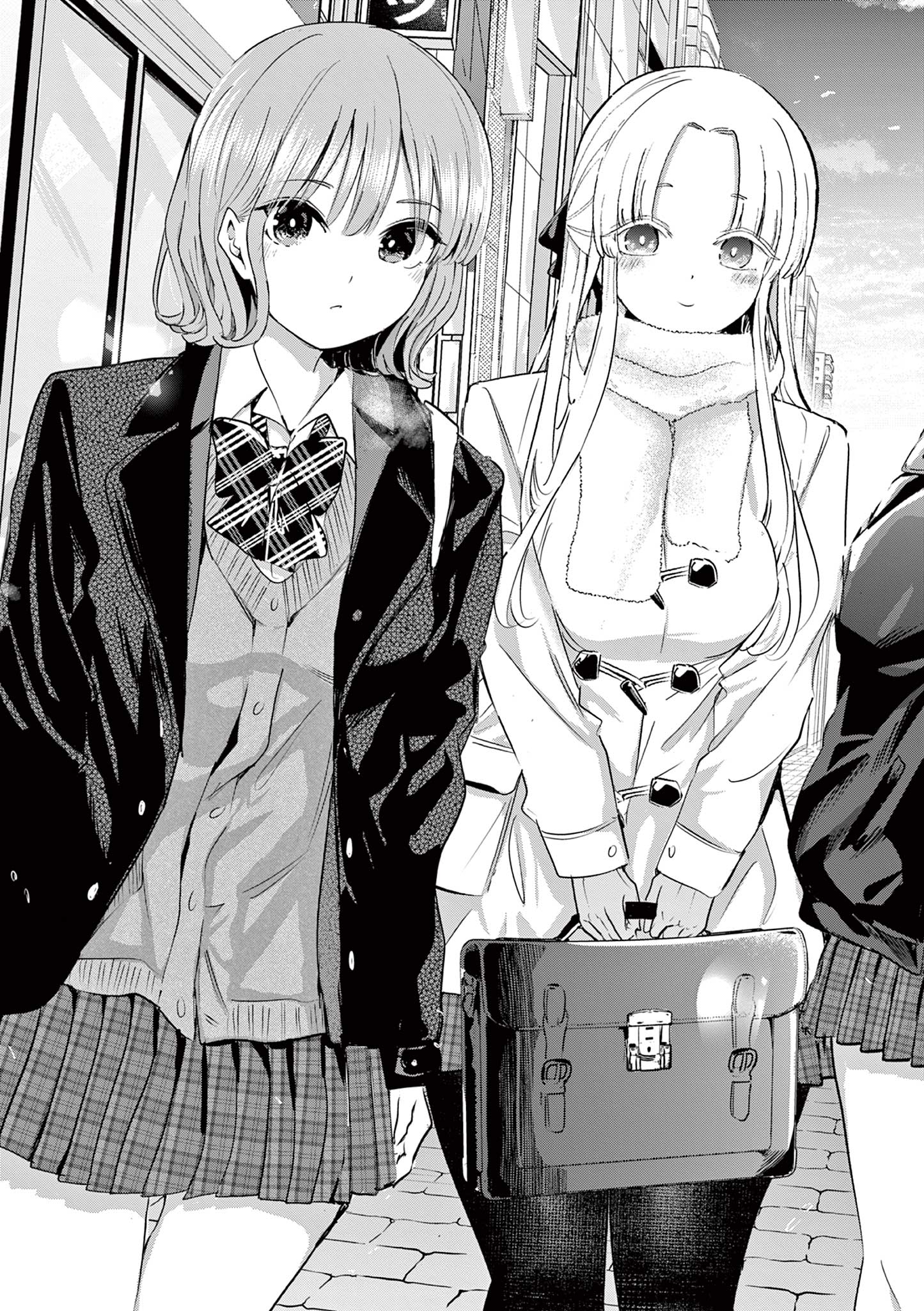 Koibami Shoujo Chapter 47 4ページ