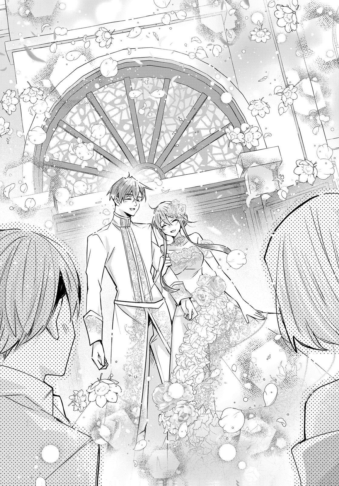Anata to Watashi no, Gisou Konyaku Osananajimi to Keiyaku shitara Dokuai Route ni Hairimashita Chapter 13 30ページ