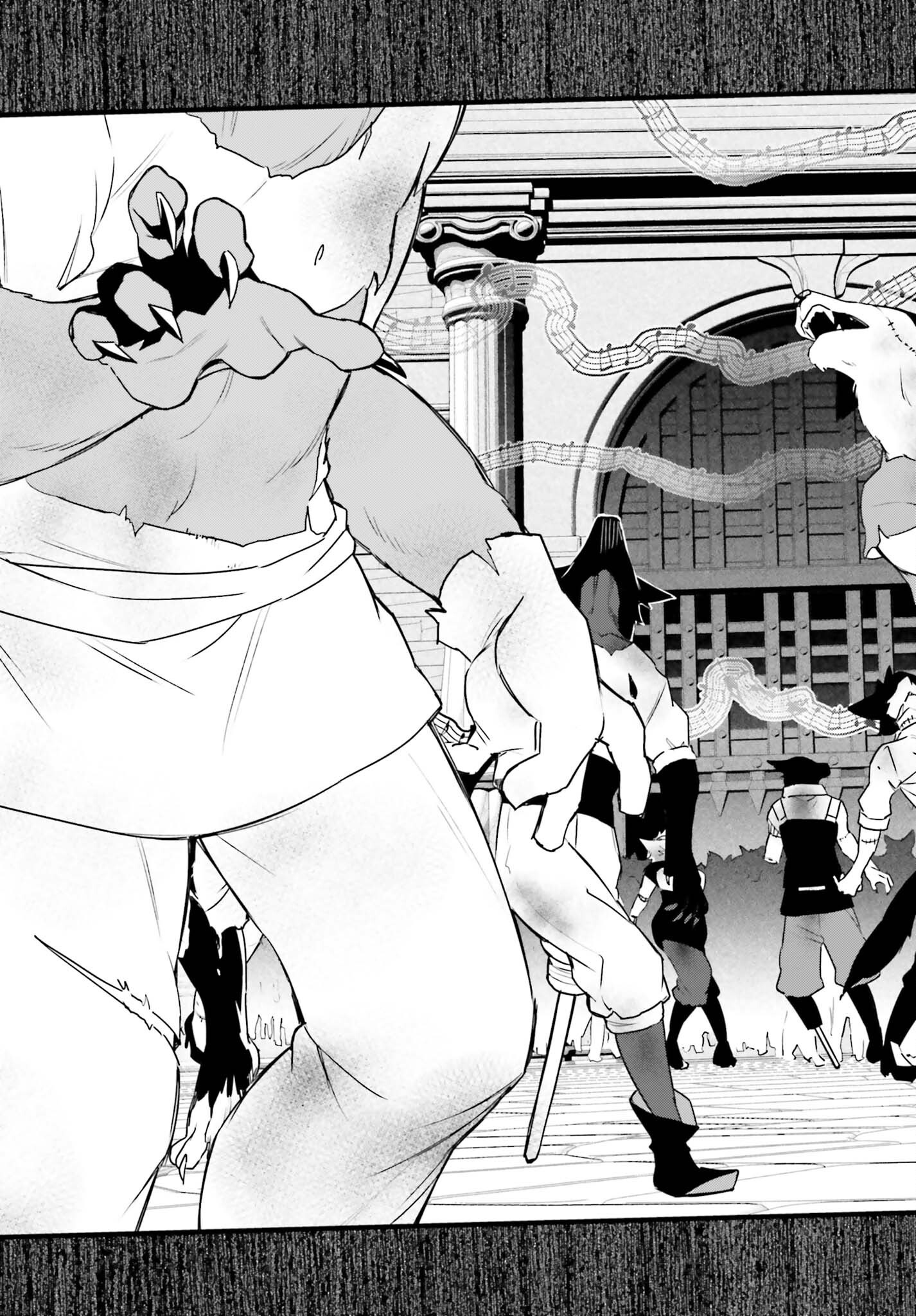 Kiraware Ouji no Yarinaoshi Chapter 38.2 13ページ