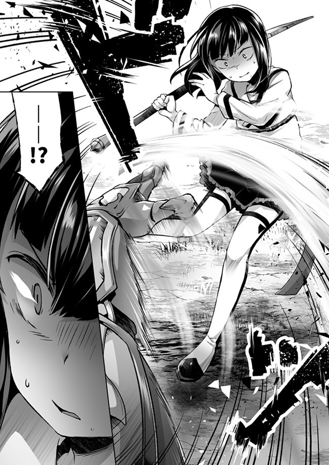 Atashi, Namakubi Dakedo Mahou Shoujo Hajimemashita Chapter 6 16ページ