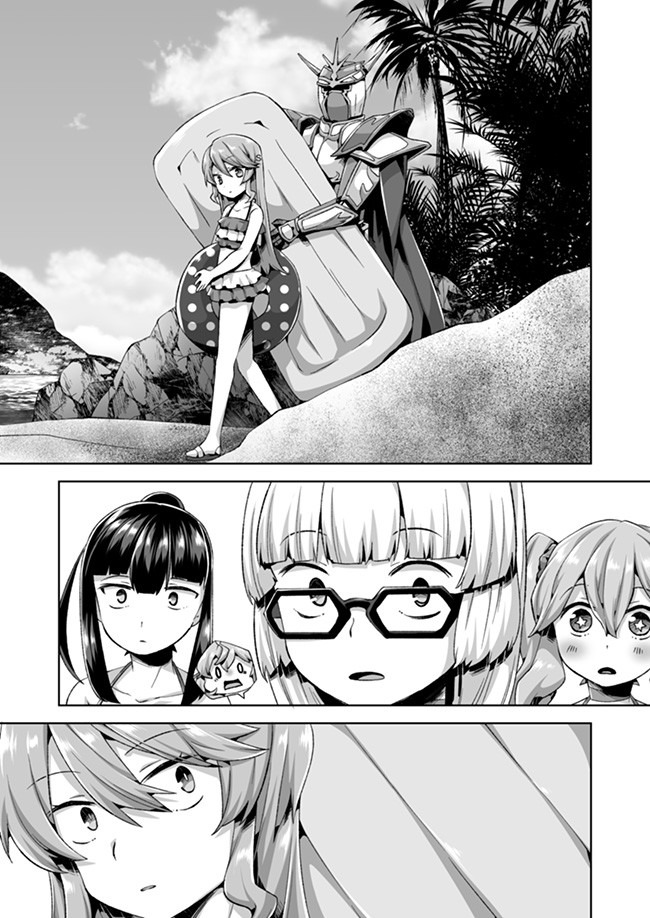 Atashi, Namakubi Dakedo Mahou Shoujo Hajimemashita Chapter 9 12ページ
