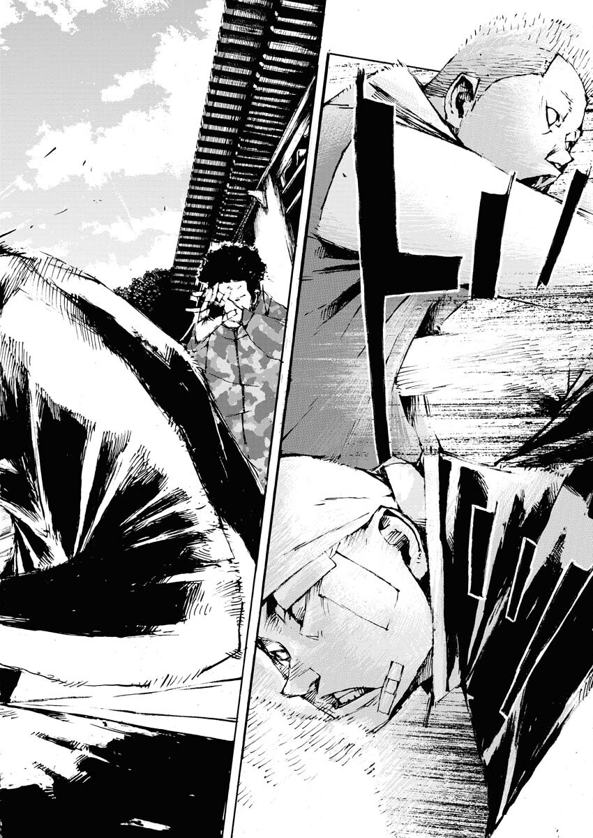 Boku×Star Chapter 53 16ページ