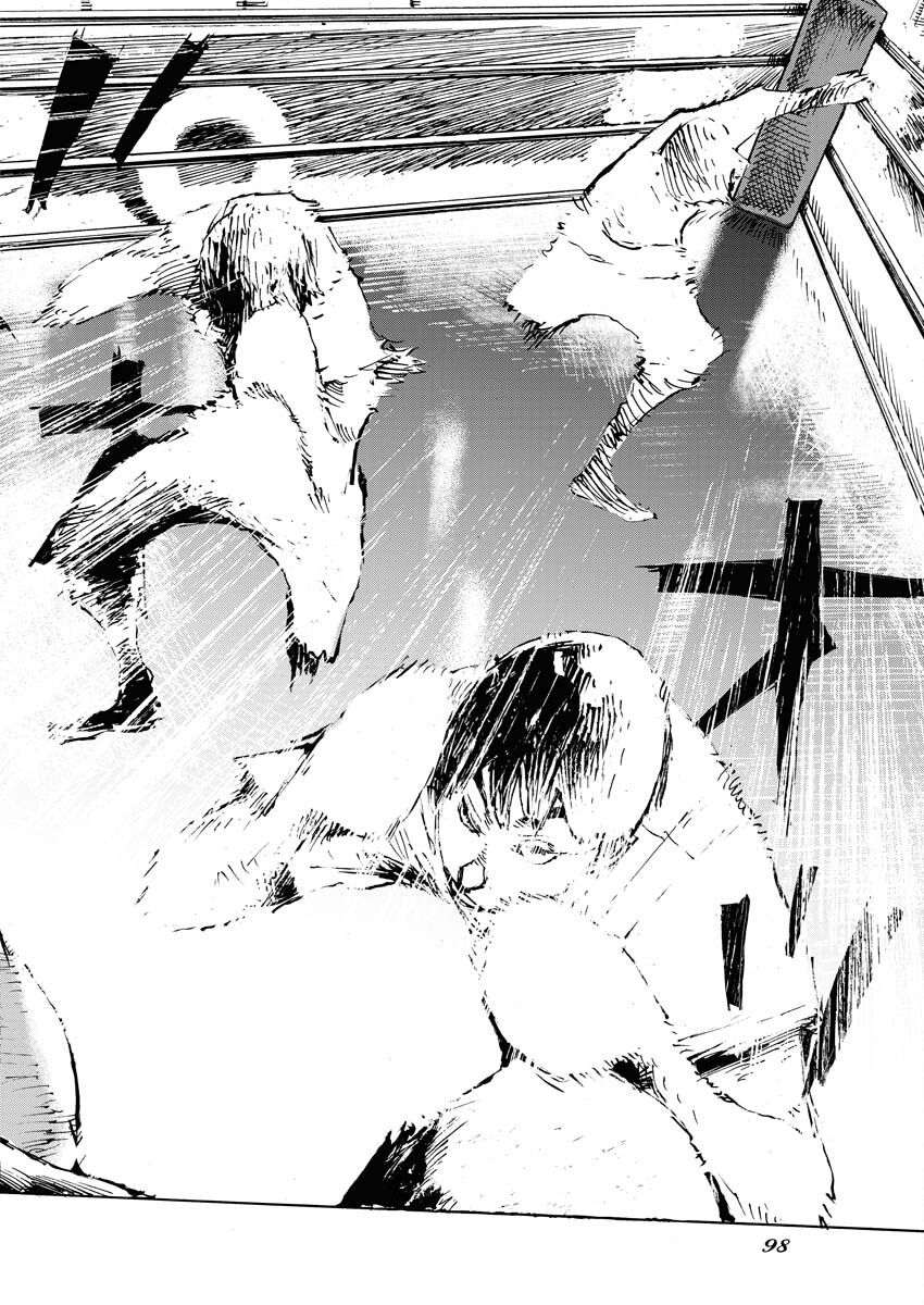Boku×Star Chapter 64 4ページ