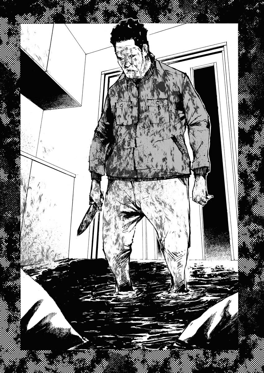 Boku×Star Chapter 71 8ページ