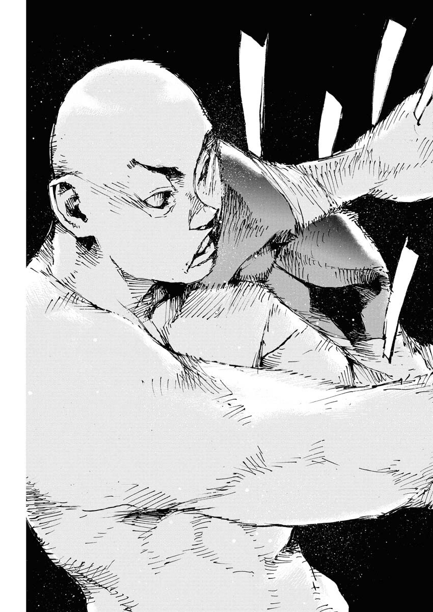 Boku×Star Chapter 75 21ページ