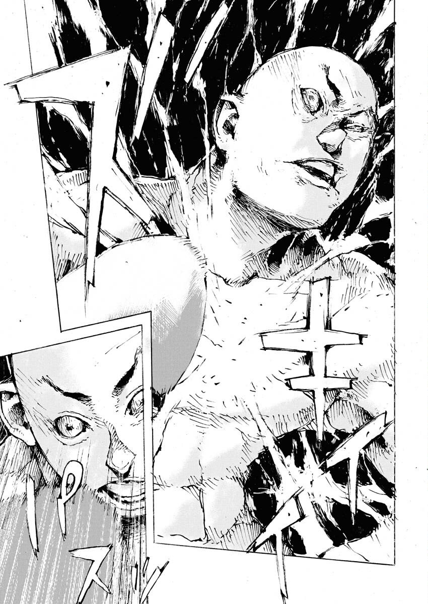 Boku×Star Chapter 78 13ページ