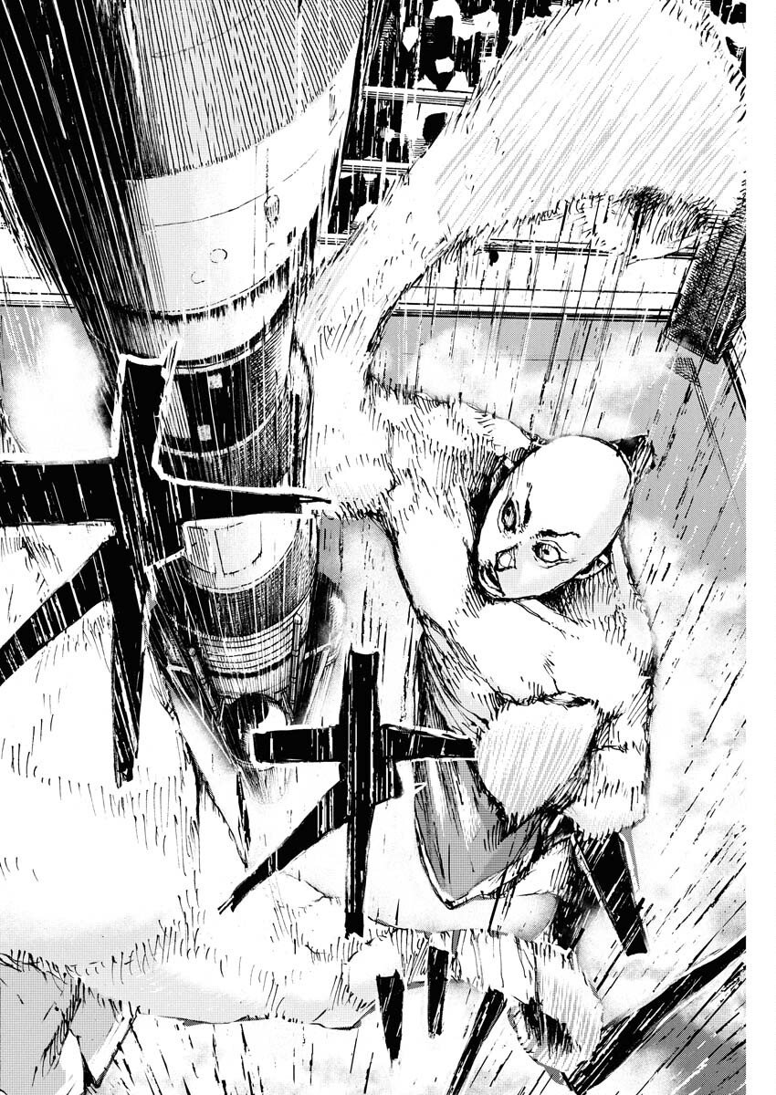 Boku×Star Chapter 79 20ページ