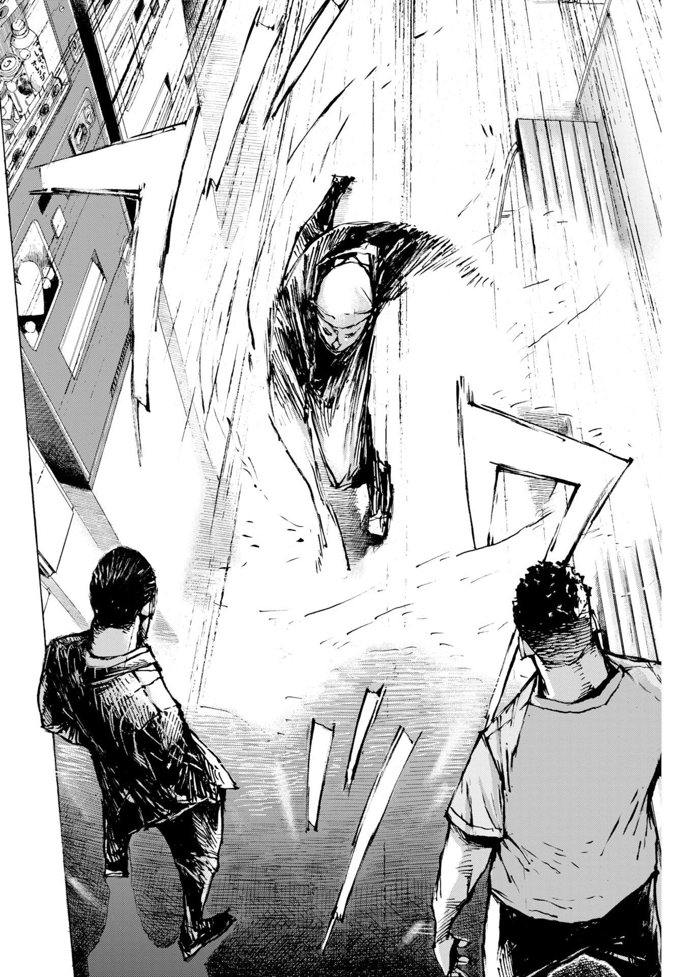 Boku×Star Chapter 81 14ページ