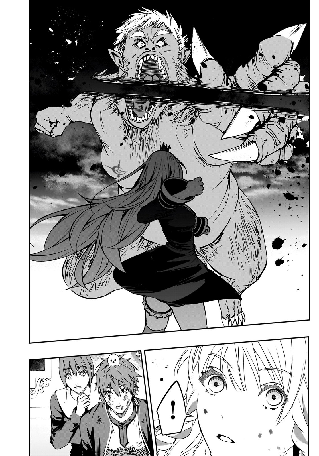 Boukyaku no Nia Chapter 4 28ページ