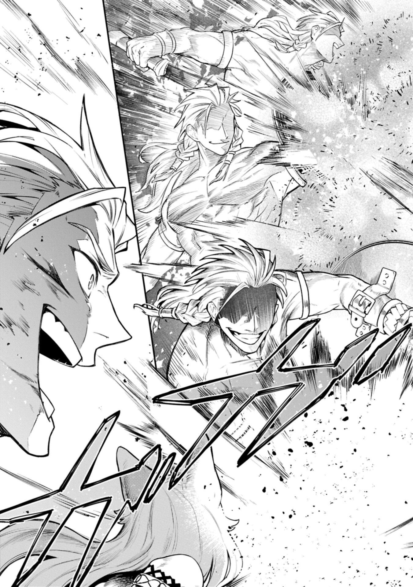 Isekai Summoner, Shinwa no Kaibutsu-tachi to Gendai de Musou Suru Chapter 11.1 3ページ