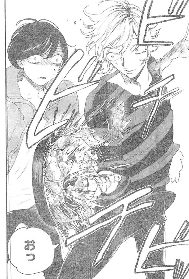 Black Night Parade Chapter 13 35ページ