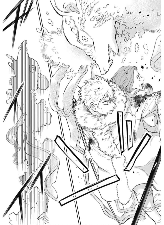 Black Night Parade Chapter 29 9ページ