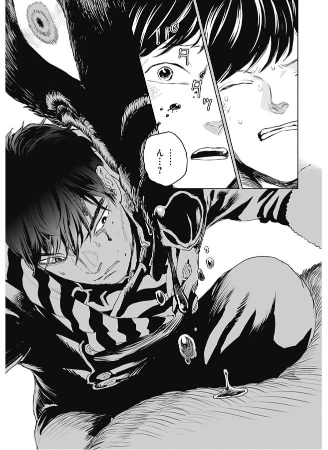 Black Night Parade Chapter 30 19ページ