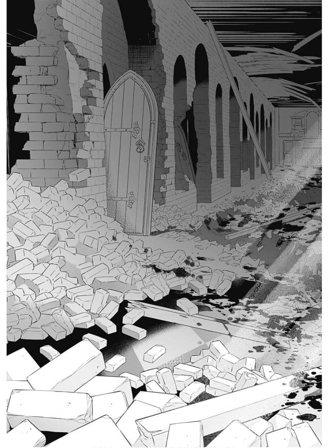 Black Night Parade Chapter 37 7ページ