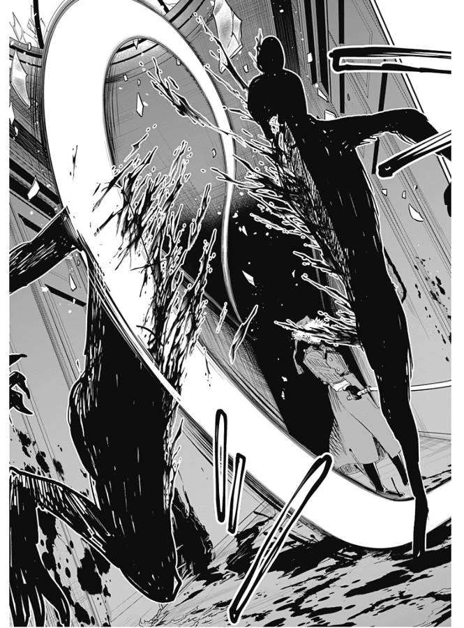 Black Night Parade Chapter 38 27ページ