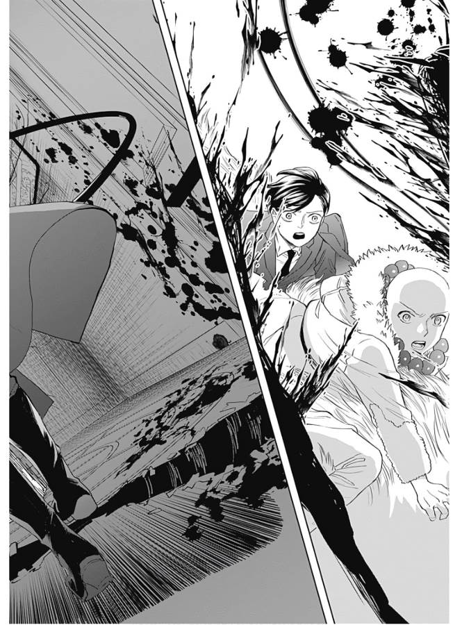 Black Night Parade Chapter 38 28ページ
