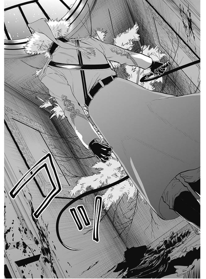 Black Night Parade Chapter 38 29ページ