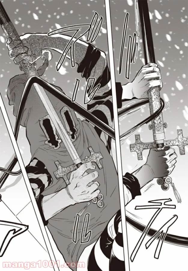 Black Night Parade Chapter 39 9ページ