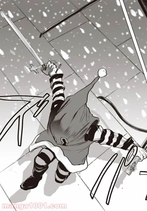 Black Night Parade Chapter 39 10ページ