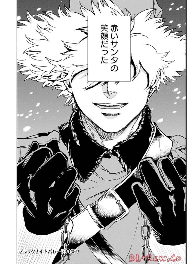 Black Night Parade Chapter 50 28ページ