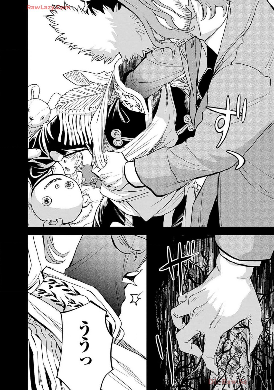 Black Night Parade Chapter 58 10ページ