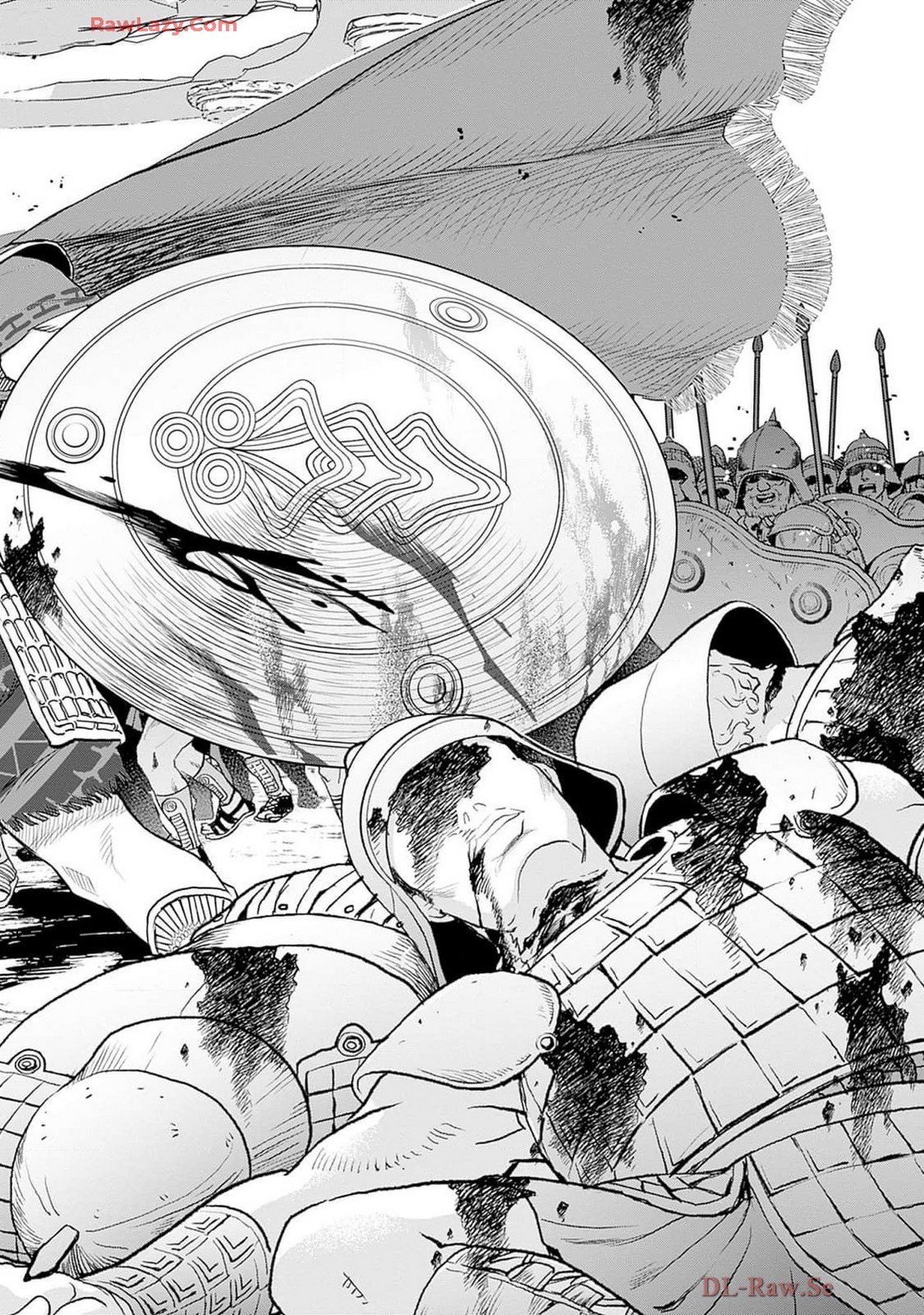 Black Night Parade Chapter 60 24ページ