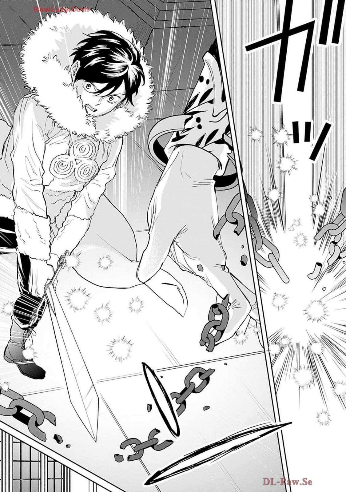 Black Night Parade Chapter 62 2ページ
