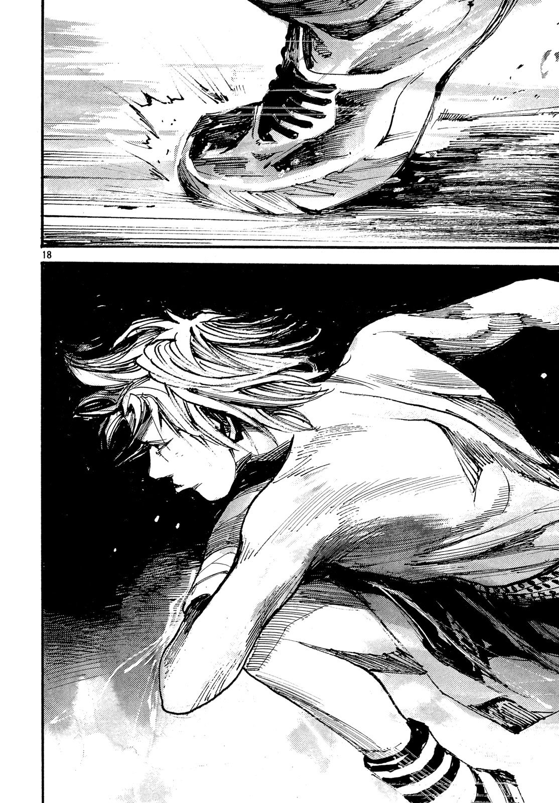 Black Box Chapter 37 18ページ