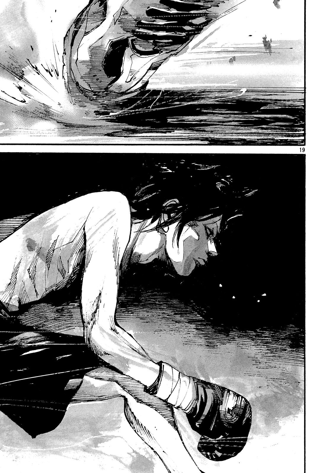 Black Box Chapter 37 19ページ