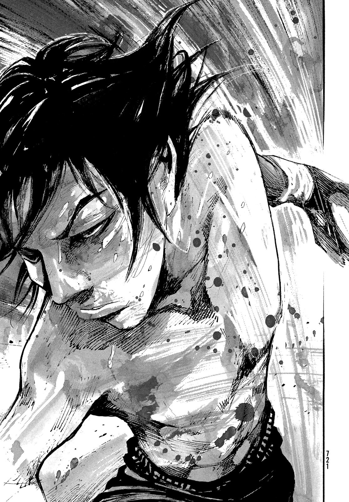Black Box Chapter 38 17ページ