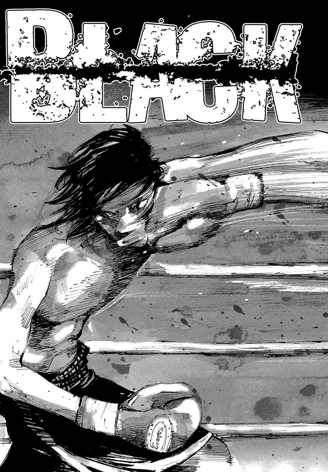 Black Box Chapter 38 3ページ