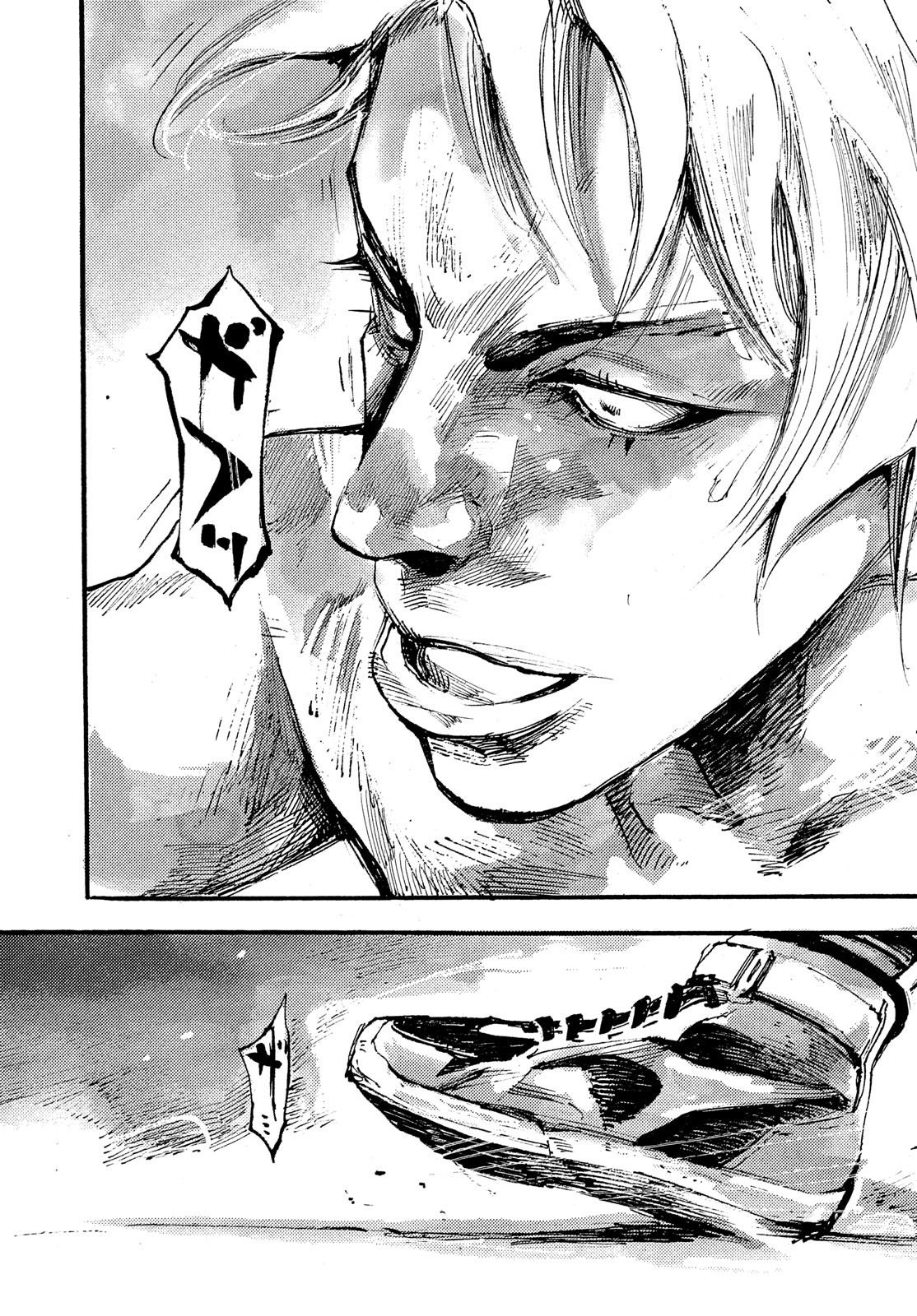 Black Box Chapter 38 4ページ