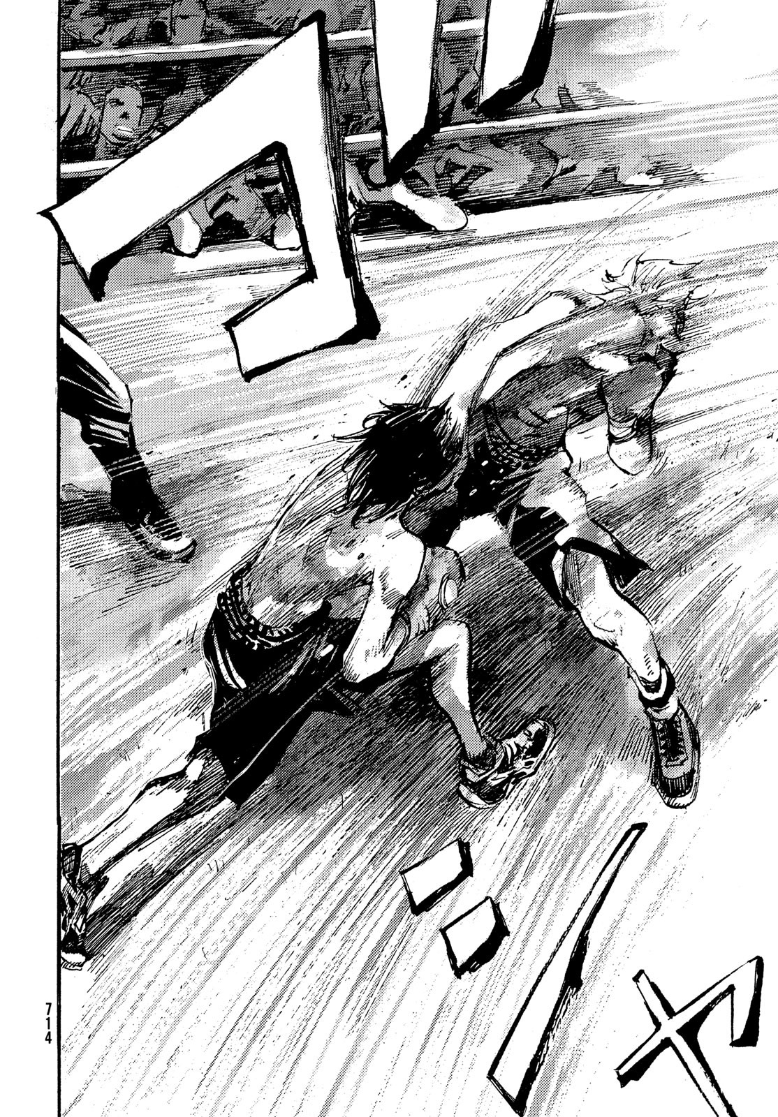 Black Box Chapter 38 10ページ