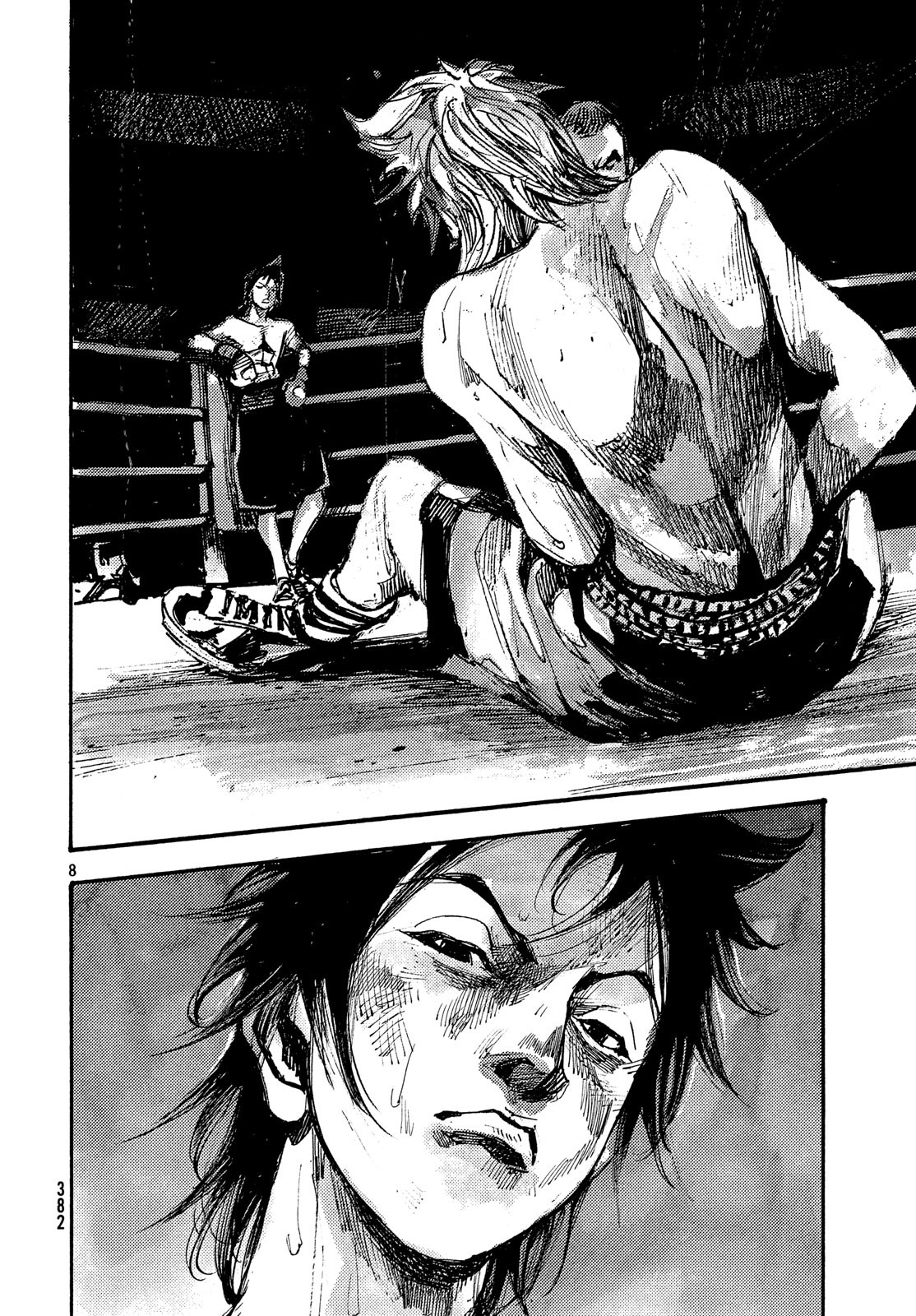 Black Box Chapter 39 8ページ