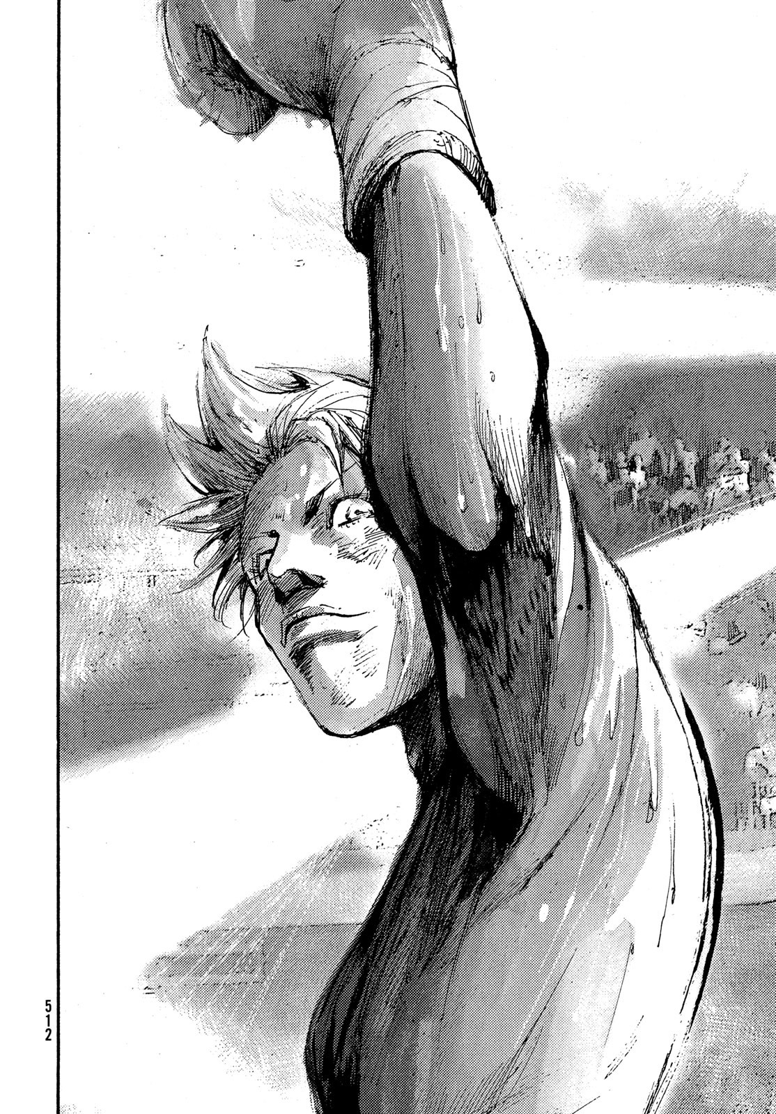 Black Box Chapter 41 16ページ