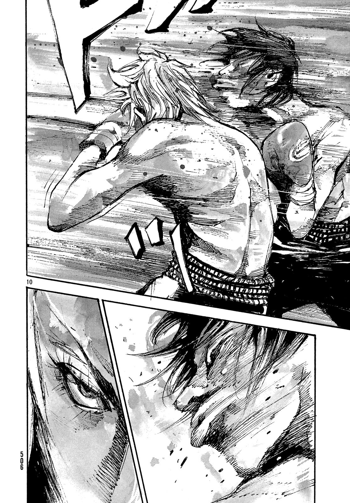 Black Box Chapter 41 10ページ