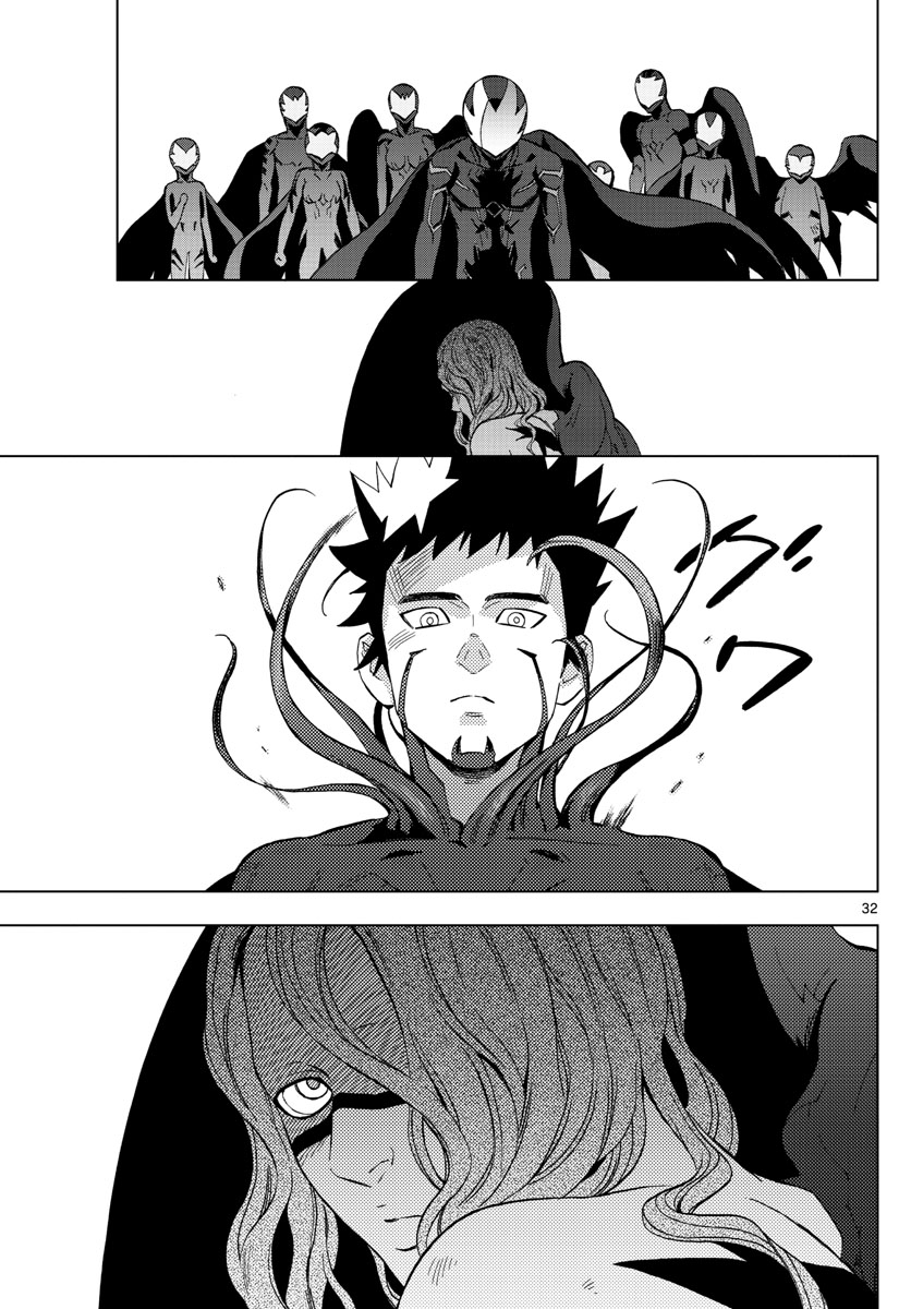Birdmen Chapter 64 32ページ