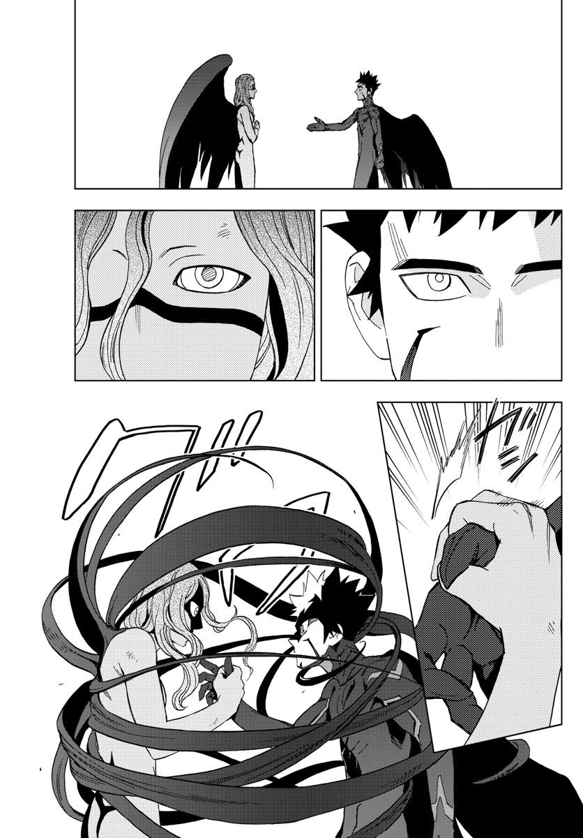 Birdmen Chapter 64 34ページ