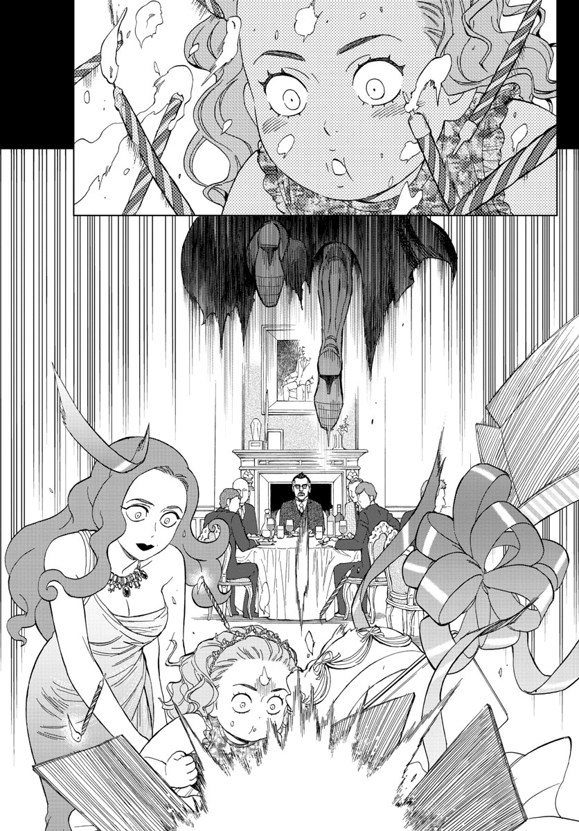 Birdmen Chapter 64 8ページ