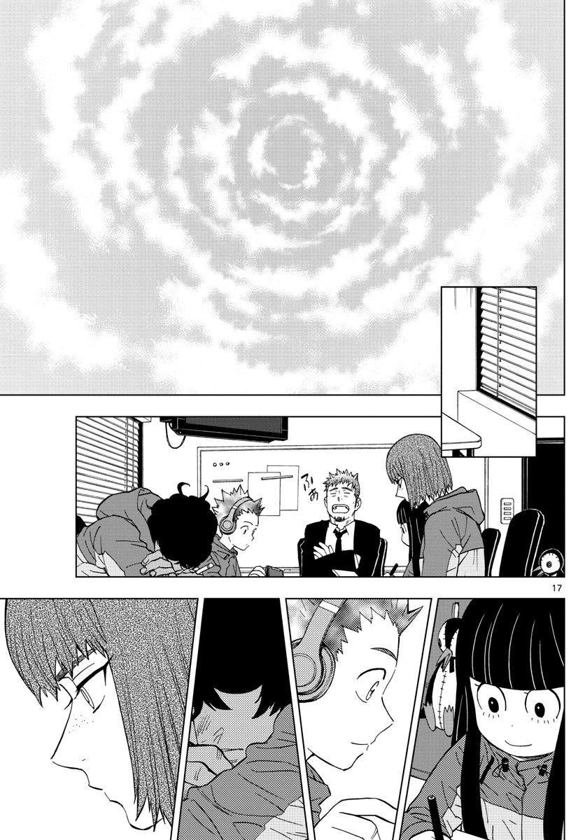 Birdmen Chapter 65 17ページ