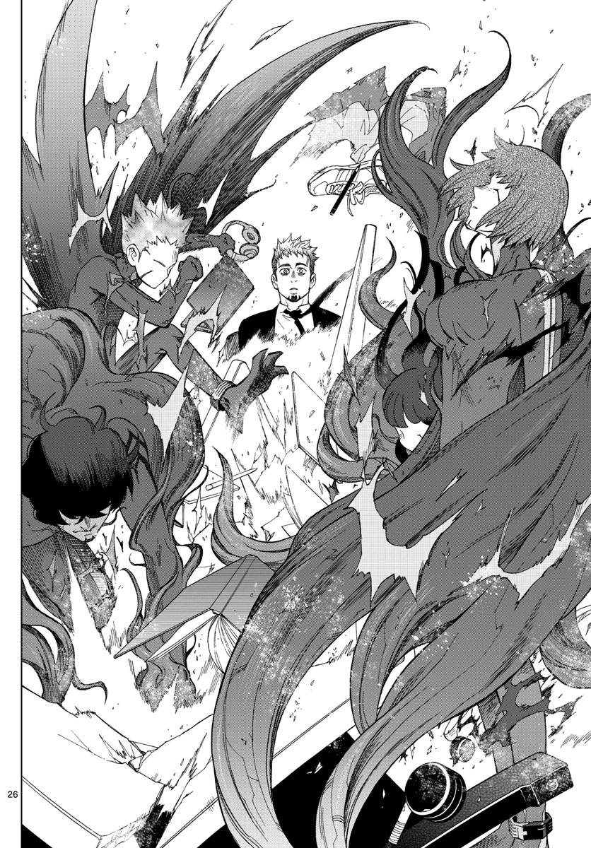 Birdmen Chapter 65 26ページ