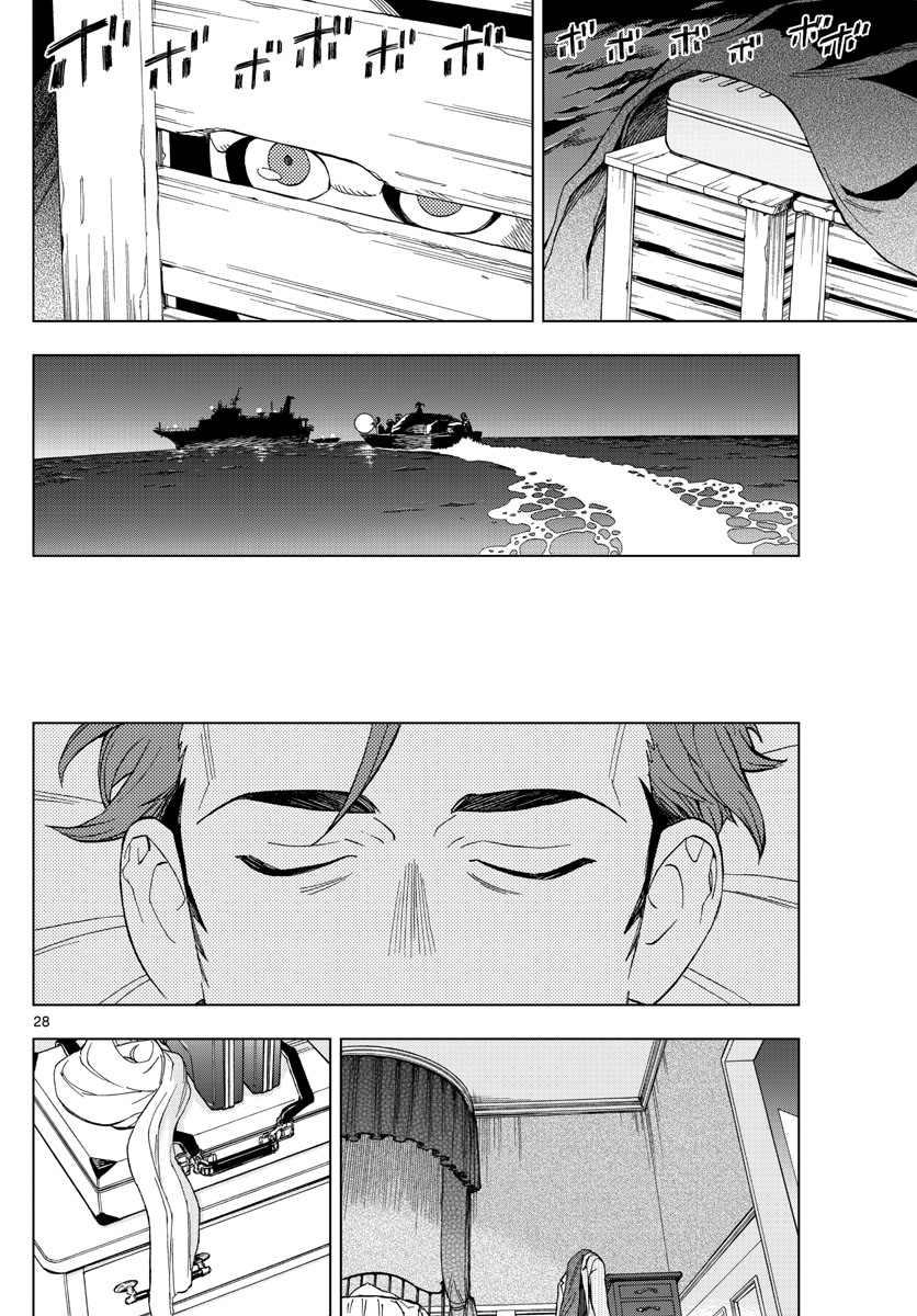 Birdmen Chapter 66 28ページ