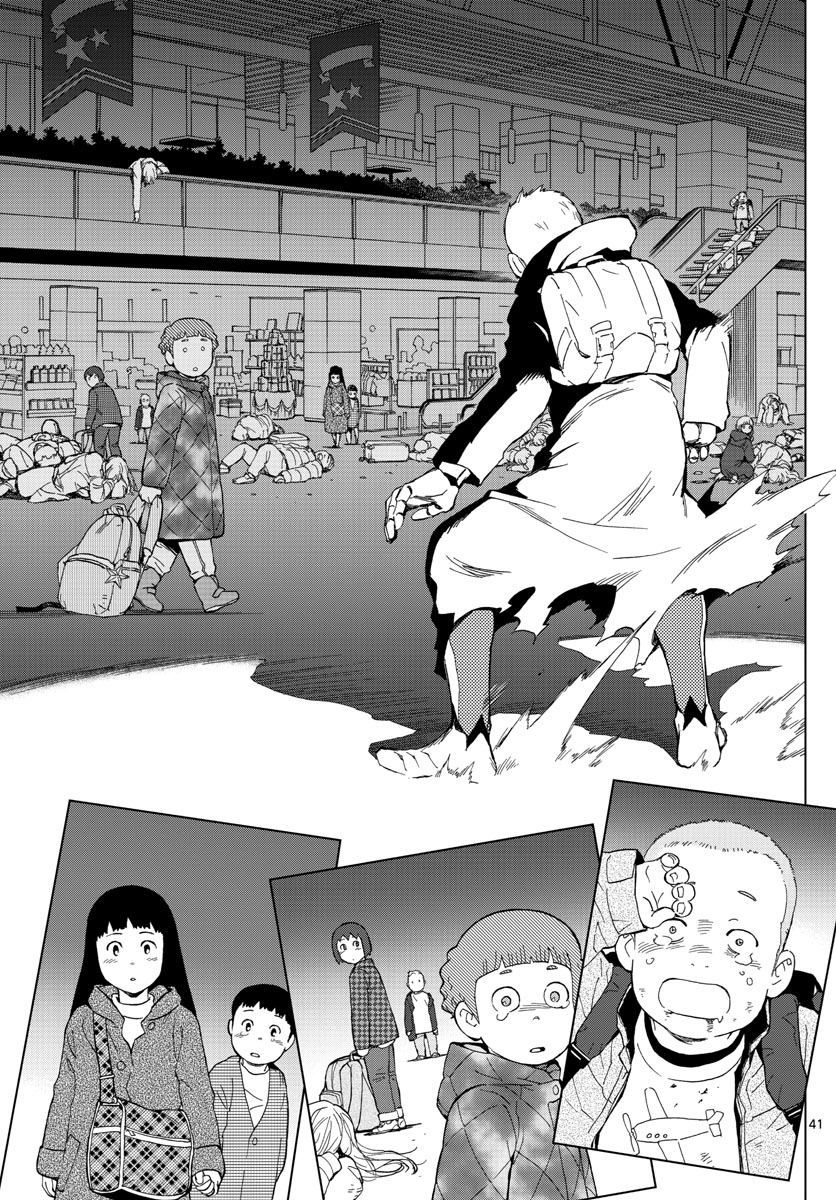 Birdmen Chapter 67 41ページ