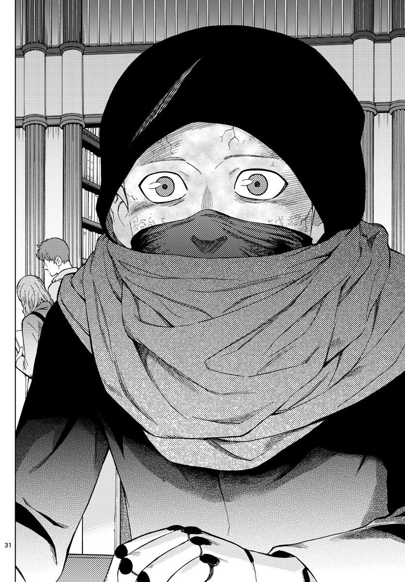 Birdmen Chapter 69 31ページ
