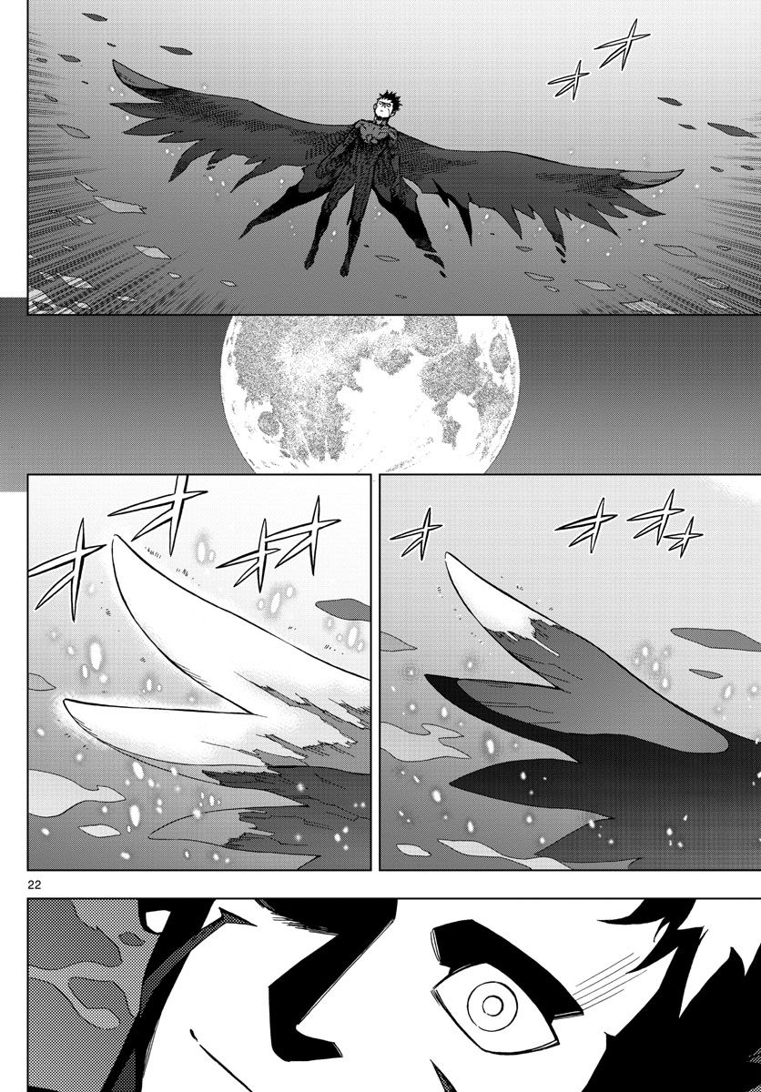 Birdmen Chapter 70 22ページ