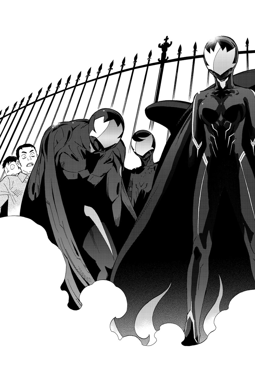 Birdmen Chapter 70 5ページ