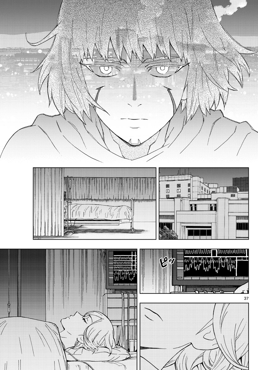 Birdmen Chapter 72 37ページ