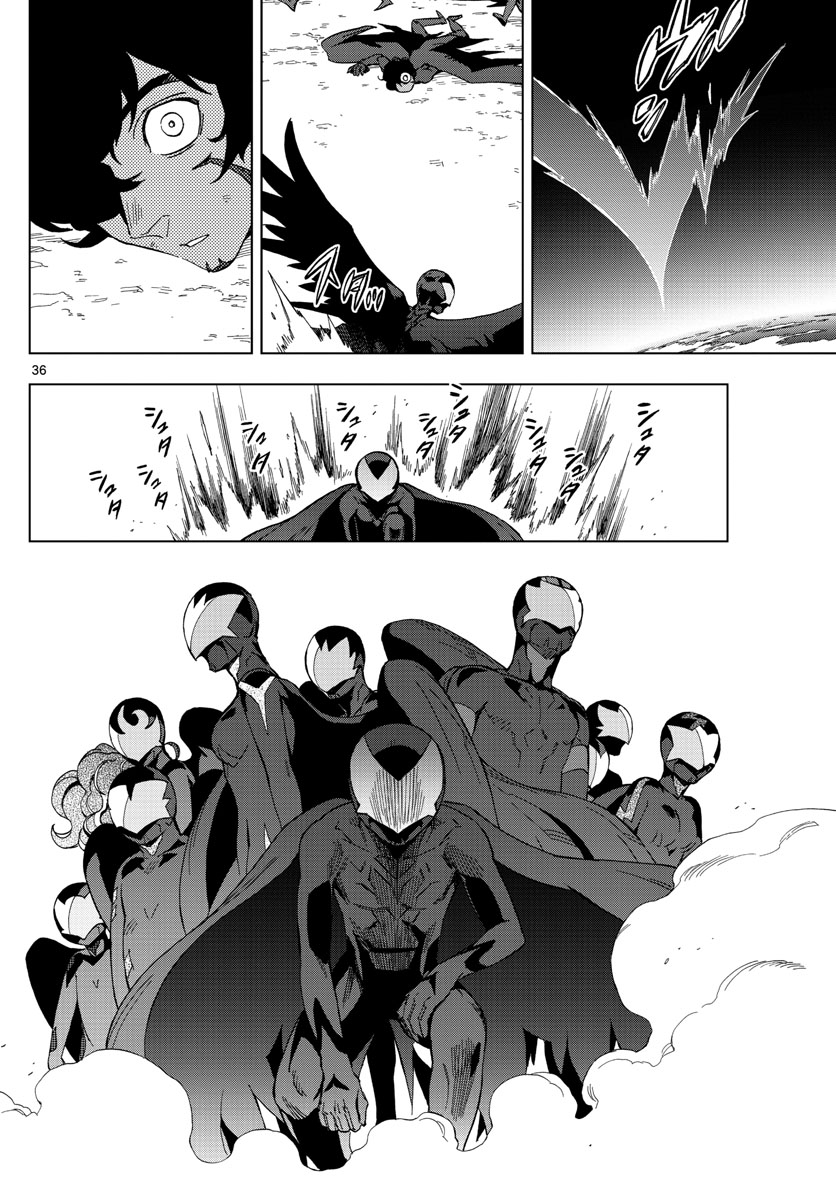 Birdmen Chapter 73 36ページ